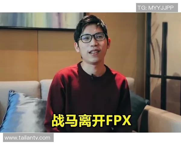 重磅专题：TES的反击革新