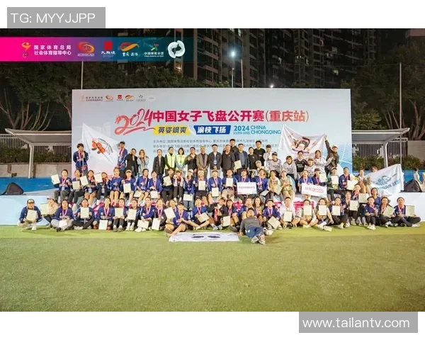 飞盘热议：成都飞盘队的力量争议