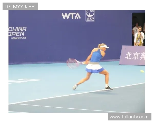 网球纪实：记录北京网球队的突破历程