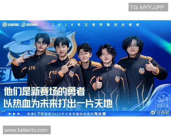 赛后复盘：EDG vs V5的实力